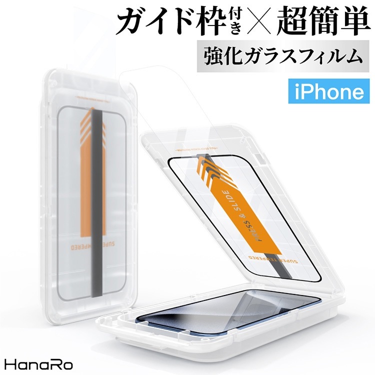 2_000000004477.jpg?1730951293