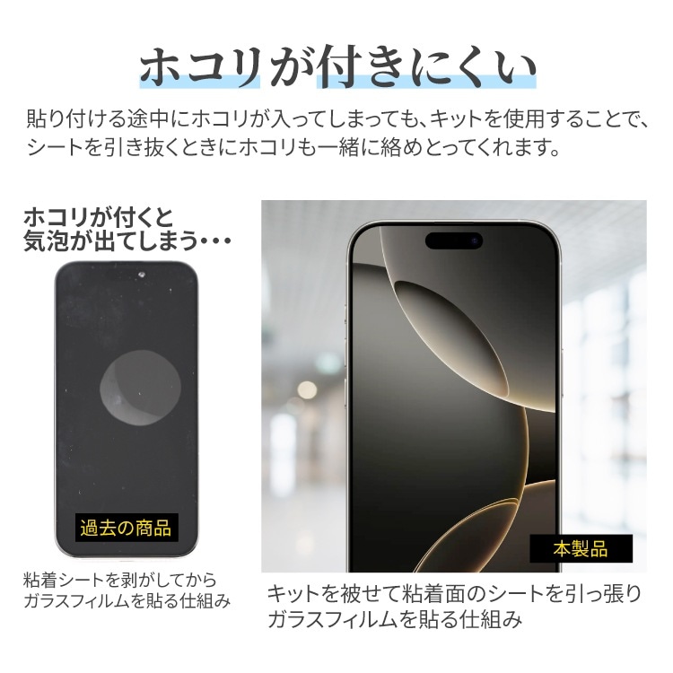 7_000000004477.jpg?1730951293