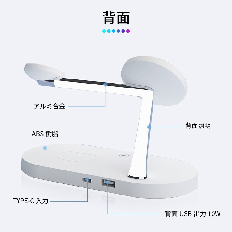 ワイヤレス充電器 MagSafe対応
