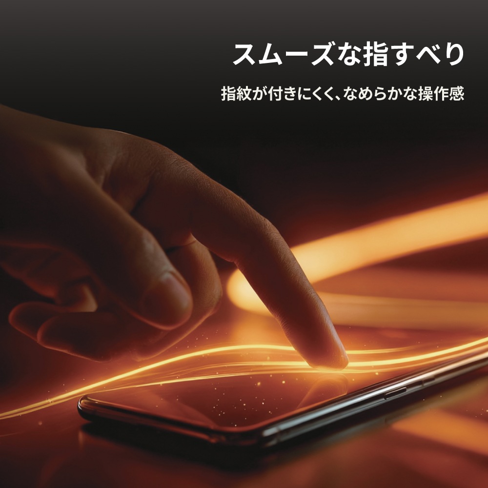 iPhone 16 / 15 10H ���饹�ե���� Ž���դ�BOX���å�