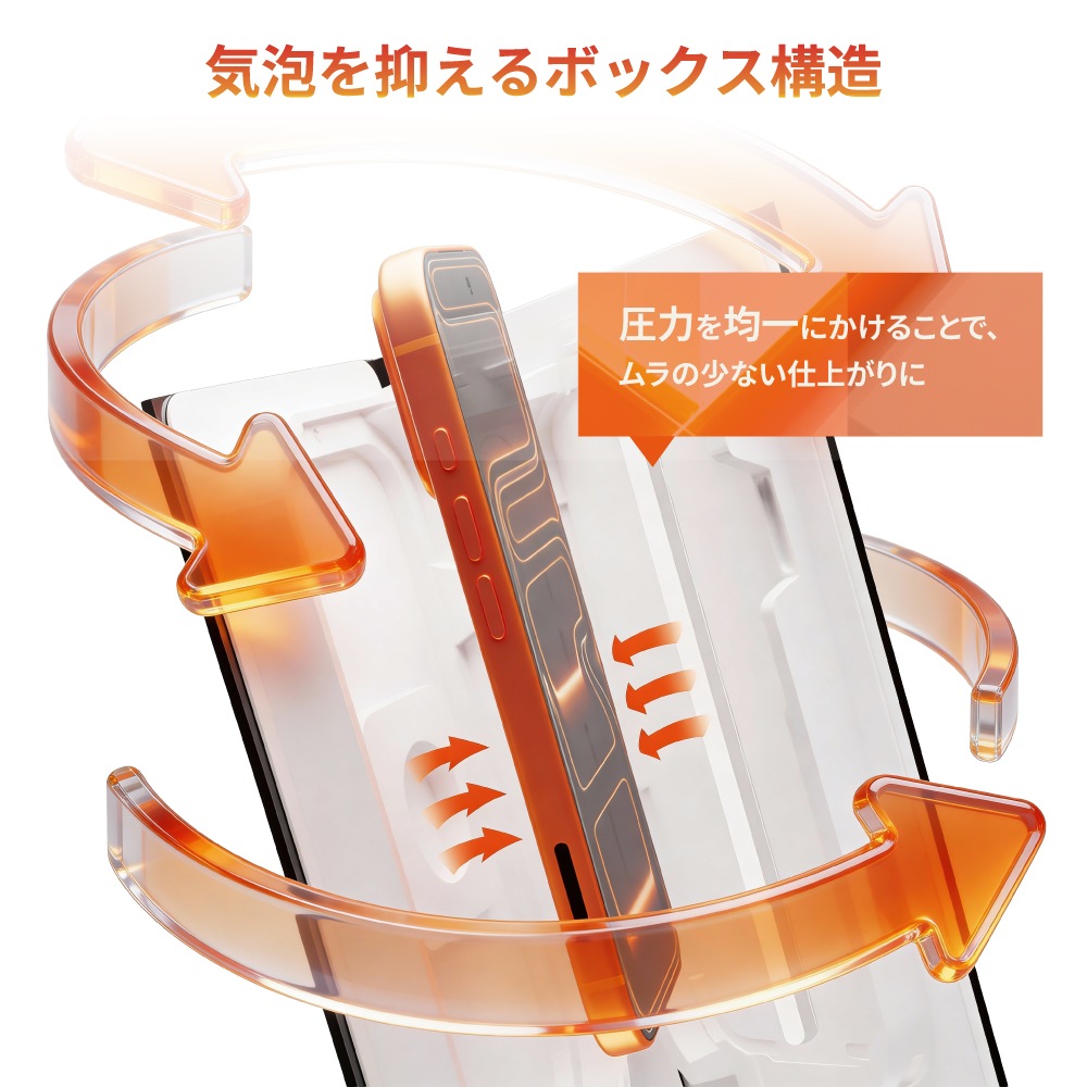 iPhone 16 / 15 10H ���饹�ե���� Ž���դ�BOX���å�