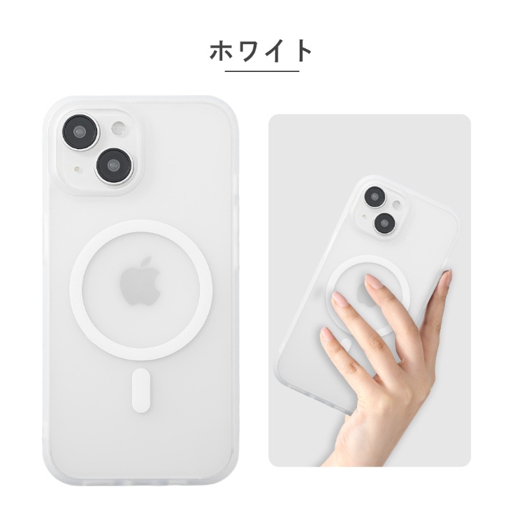 Apple iPhone 15 ホワイト MagSafeケース付き Amazon.com: Apple iPhone 15 Clear Case with MagSafe