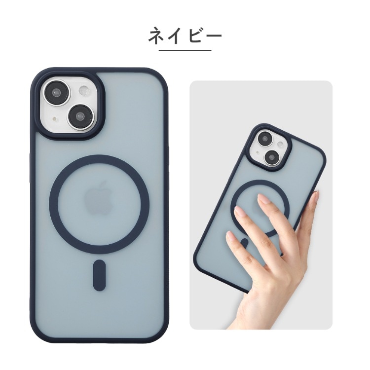 玲*野様 【美品】iPhone 15本体 128GB ケースMagSafe吸盤型 16_000000004179.jpg?1723094956