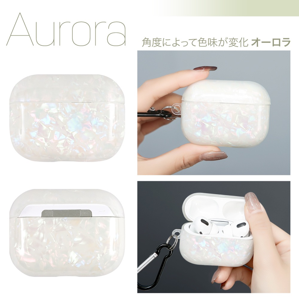AirPods Pro（使えない）　アロエジェル様 AirPods Pro MWP22J/Aの通販なら: 測定の森 [Kaago(カーゴ)]