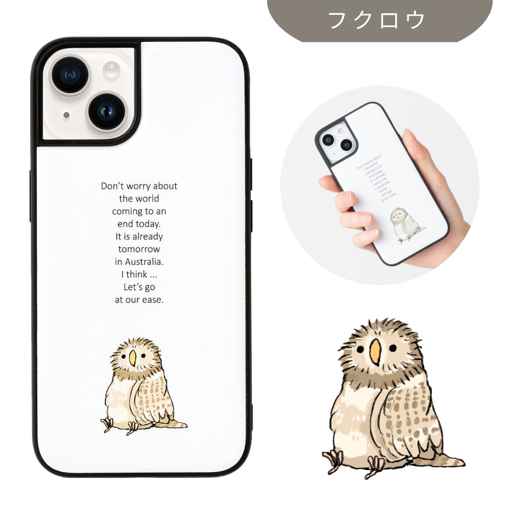 iPhone - あちゃミンページ 01top-pg-79.jpg