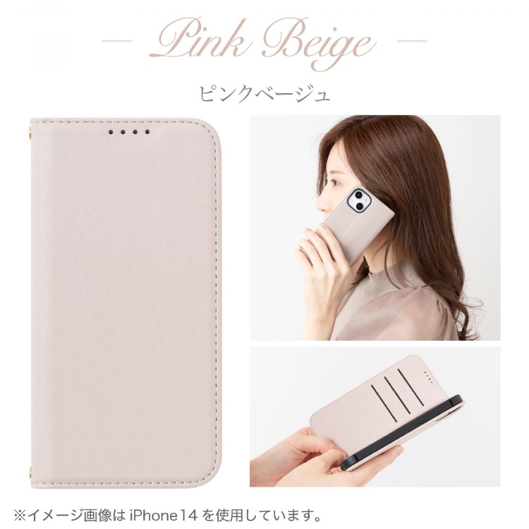 BONAVENTURA 手帳型iPhone13プロケース ベージュ×ベビーピンク BONAVENTURA 手帳型iPhone13プロケース ベージュ×ベビーピンク