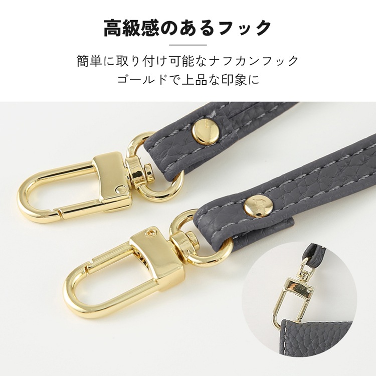 美品 早い者勝ち！BALLON iPhone 16 Pro ベージュ ストラップ du-bal22bj_02