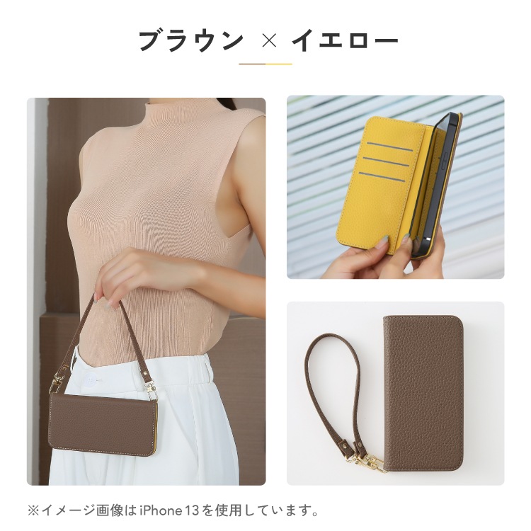 HANARO公式 | iPhone 16 Pro Max Sophia ハンドストラップセット
