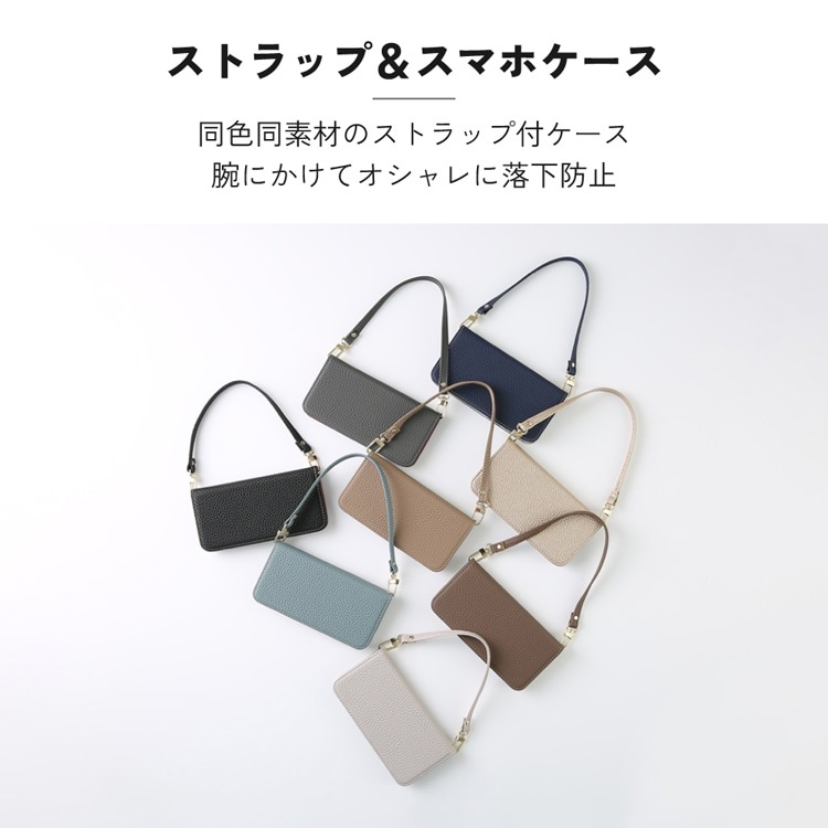 HANARO公式 | iPhone 16 Pro Max Sophia ハンドストラップセット
