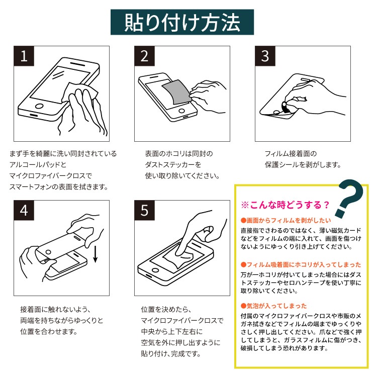 Xiaomi Redmi 15 5G �����饹�ե���� �����ݸ�