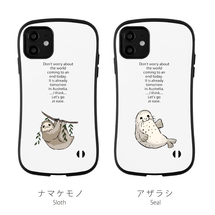 ししママ　iPhone11 14_000000001881.jpg?1678209907