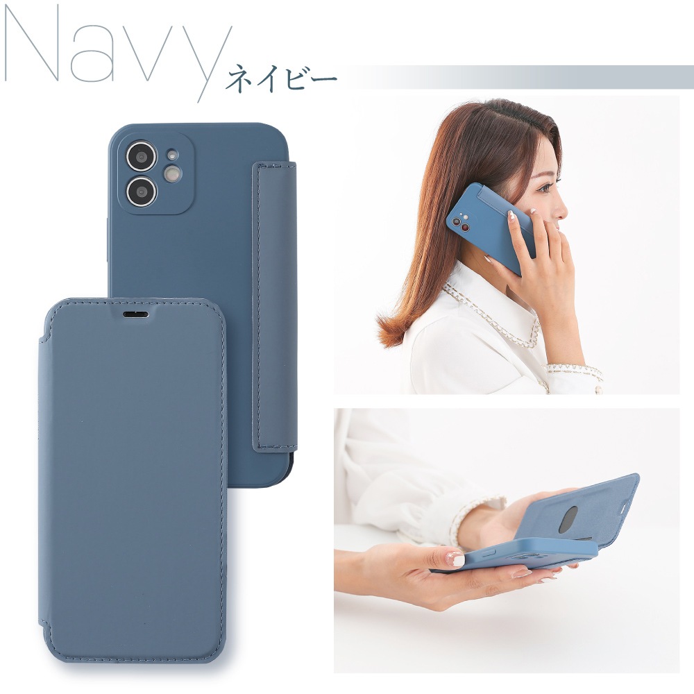 iPhone 12 Pro 256GB (シリコンケース付き) 極美品 】Apple iPhone12