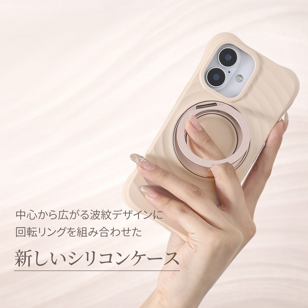 iPhone 17 / 17 Pro MagSafe�б� ����դ�����ǥ����󥷥ꥳ�󥱡��� 