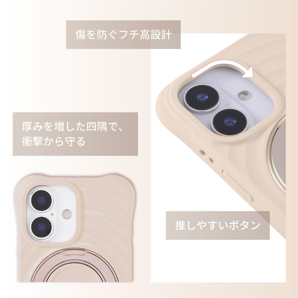 iPhone 17 / 17 Pro MagSafe�б� ����դ�����ǥ����󥷥ꥳ�󥱡��� 