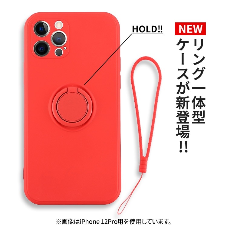 HANARO公式 | Galaxy S23 Ultra リング付き TPUバックカバー