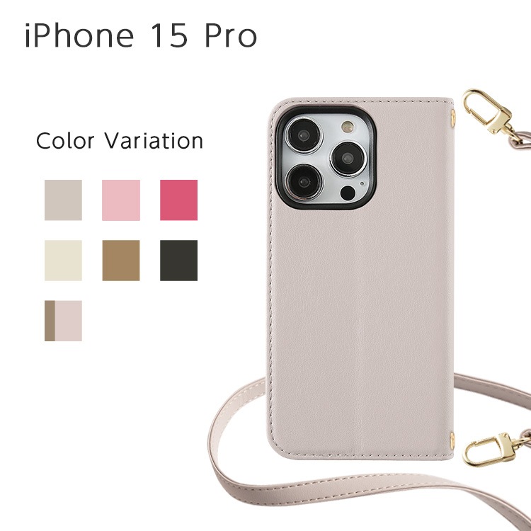 手帳型iPhone15ケース ベージュ ストラップ付き 1_000000003583.jpg?1790585376
