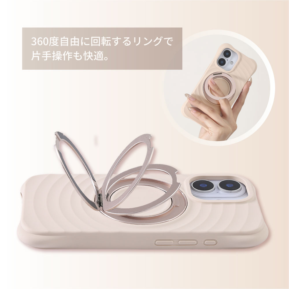 iPhone 16 MagSafe�б� ����դ�����ǥ����󥷥ꥳ�󥱡��� 