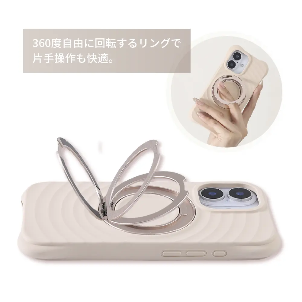 iPhone 16 MagSafe�б� ����դ�����ǥ����󥷥ꥳ�󥱡��� 