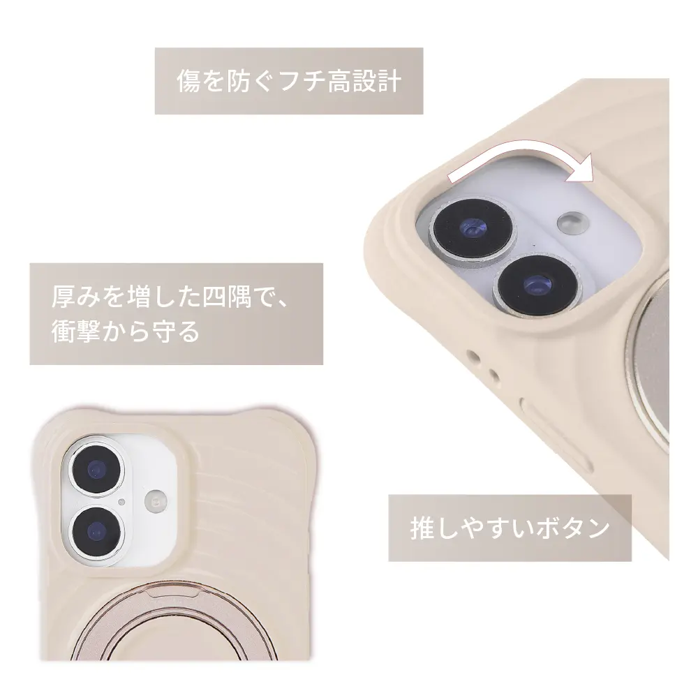 iPhone 16 MagSafe�б� ����դ�����ǥ����󥷥ꥳ�󥱡��� 