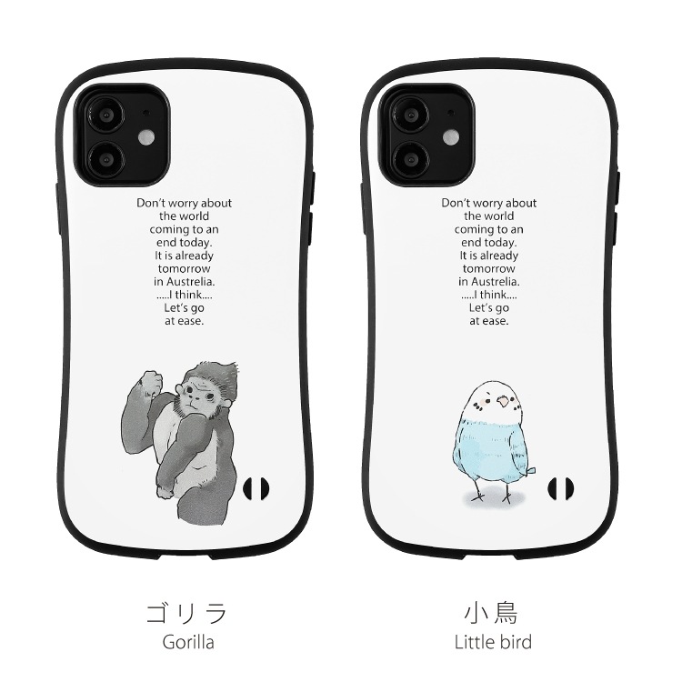 Apple iPhone 12proケース付き Amazon.co.jp: エレコム iPhone 12 / 12 Pro ケース Qi充電対応