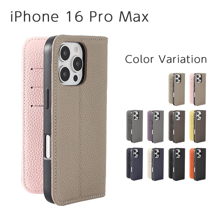 HANARO公式 | iPhone 16 Pro Max vell leather シュリンクレザー