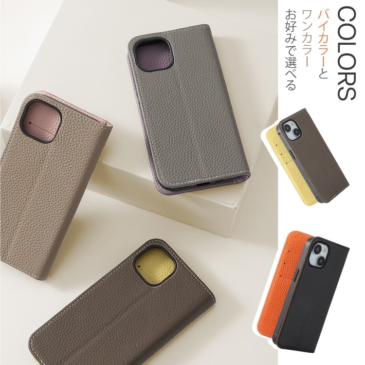 こちら専用です HANARO公式 | iPhone 16 Pro tender シュリンクレザー 手帳型