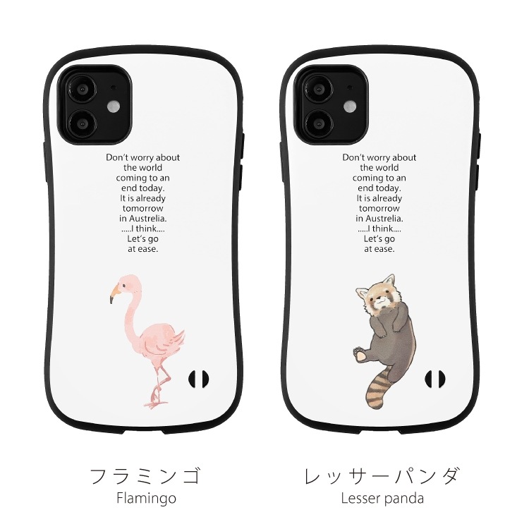 HANARO公式 | iPhone 12 Pro Max アニマル 背面ケース 500円