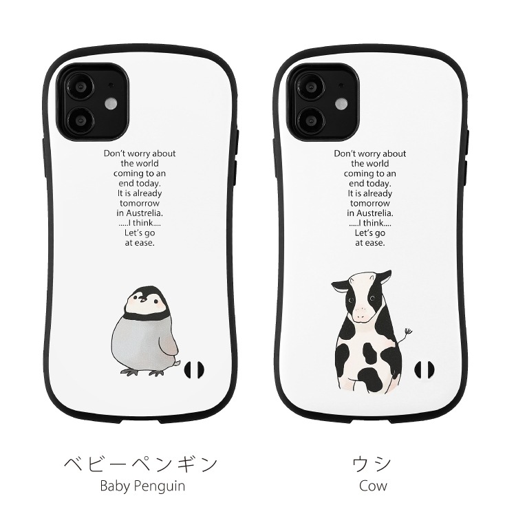 moshiさま専用 iPhone12 グリーン ピスタチオ 64GB 000000001885_UF3acPS.jpg