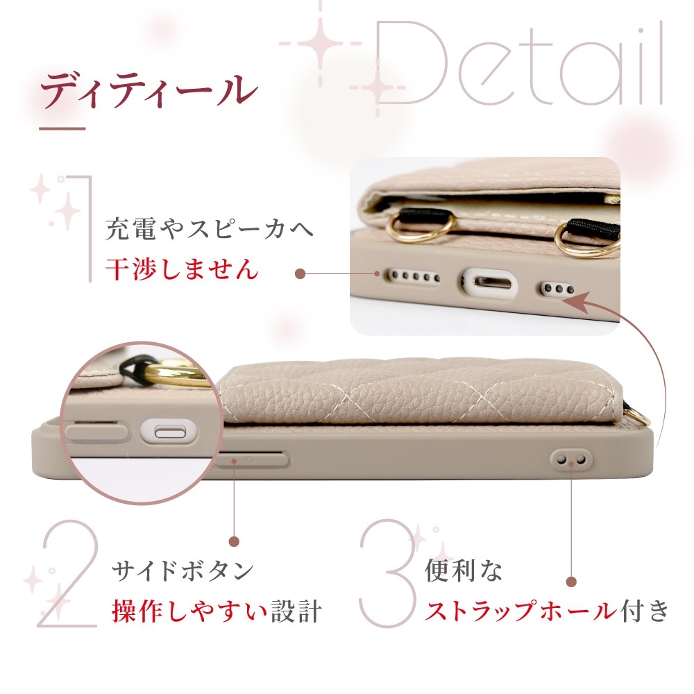 ディオール iPhone15pro カバーケース　キルティング　ブラック HANARO公式 | iPhone 15 Plus キルティング ショルダー付き