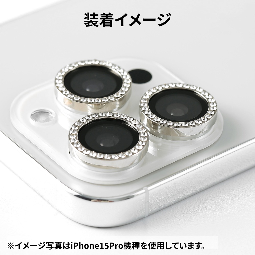 HANARO公式 | iPhone 12/ 12 mini / 11 ラインストーン カメラ