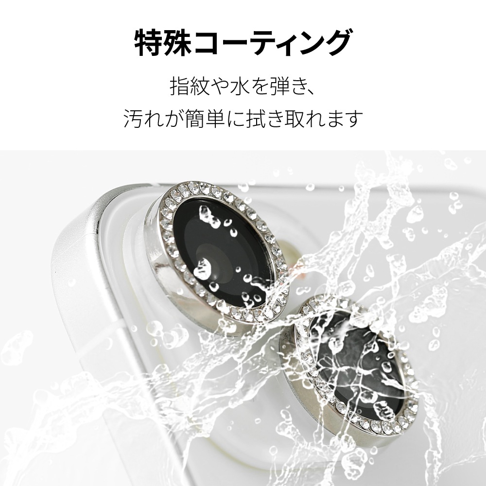 まどぅーんさん専用！iPhone！ Amazon.co.jp: ZYNE ずっと真夜中でいいのに スマホケース iphone