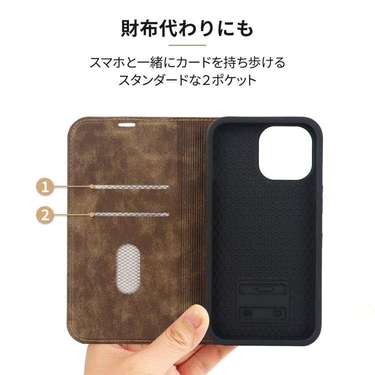 iPhone 12 / 12 Pro SuedeMag MagSafe対応 手帳型ケース