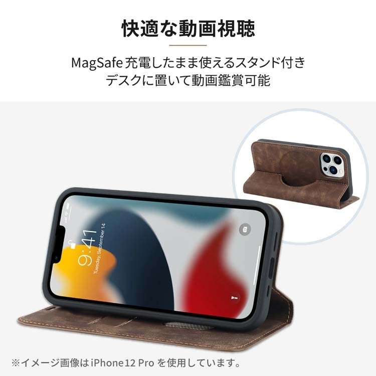 iPhone 12 / 12 Pro SuedeMag MagSafe対応 手帳型ケース