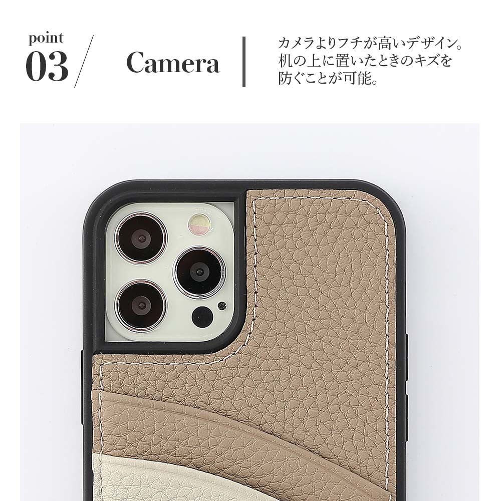 iPhone 16 Pro rainbow バイカラーポケット シュリンクレザー バック