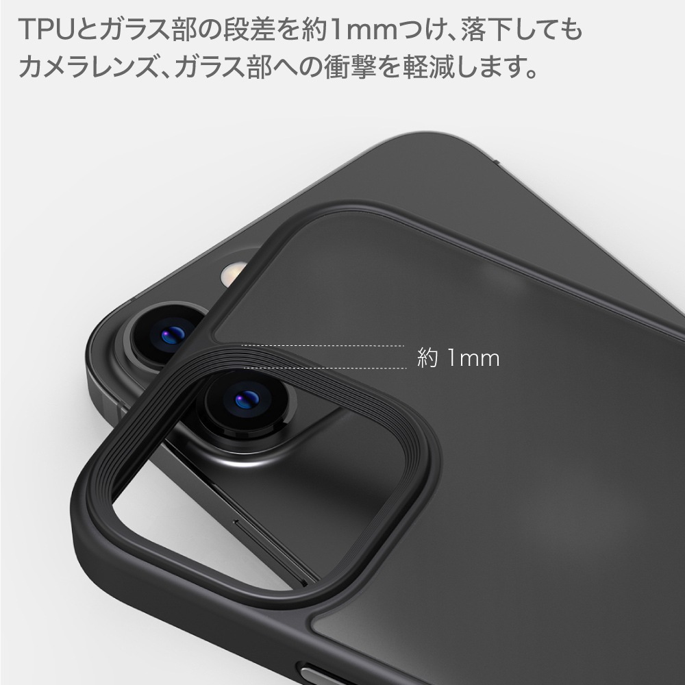 ✨iPhone 13 Pro Maxケース TPU バンパーケース 耐衝撃 黒 HANARO公式 | iPhone 13 Pro Max TPU バンパーハード バック