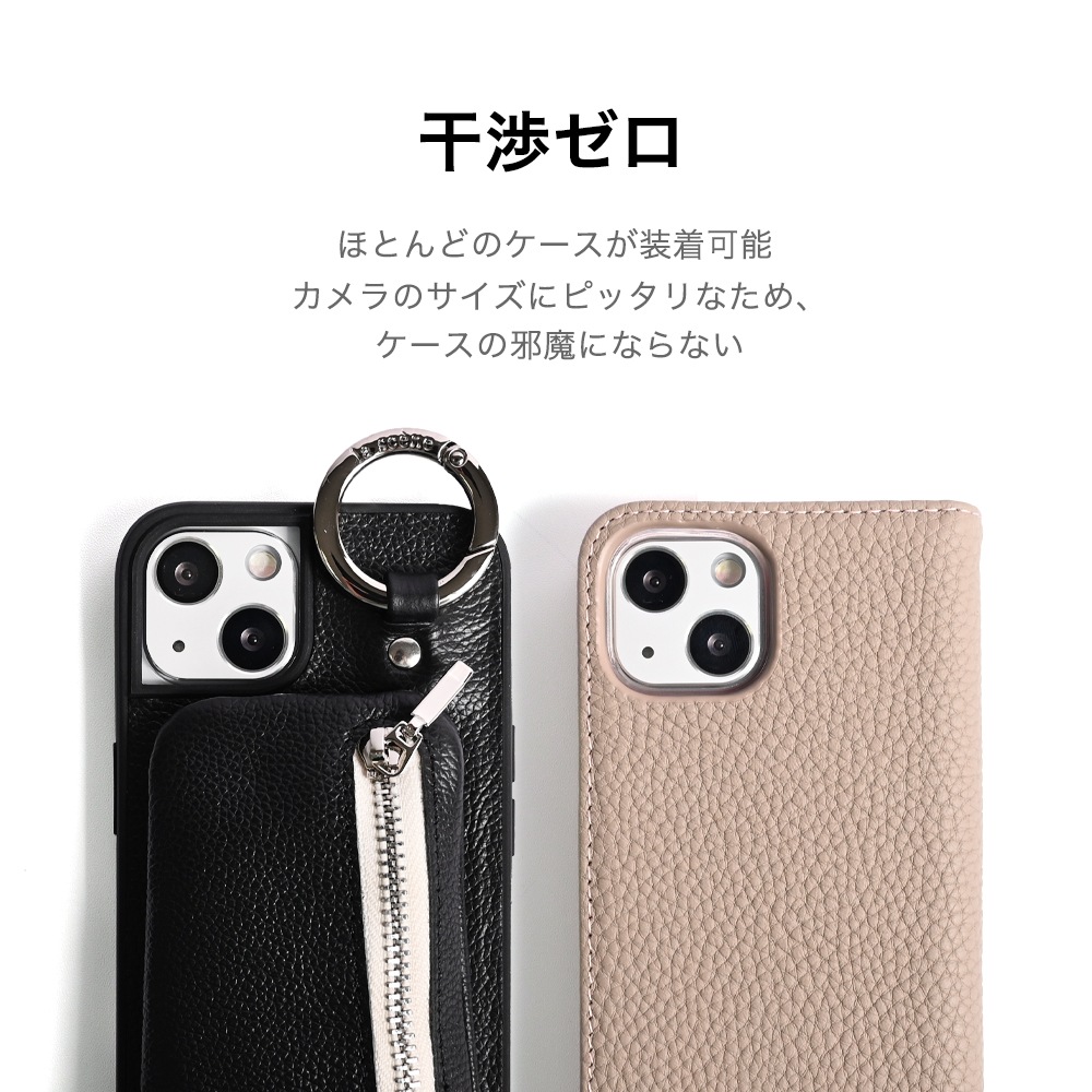 iPhone 13 / 13 mini カメラレンズカバー メタル 一体型