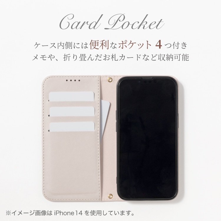 美品 Google Pixel8a アロエ 128GB おまけ手帳型ケース 楽天市場】Google Pixel 8a ケース 手帳型 Google Pixel8a