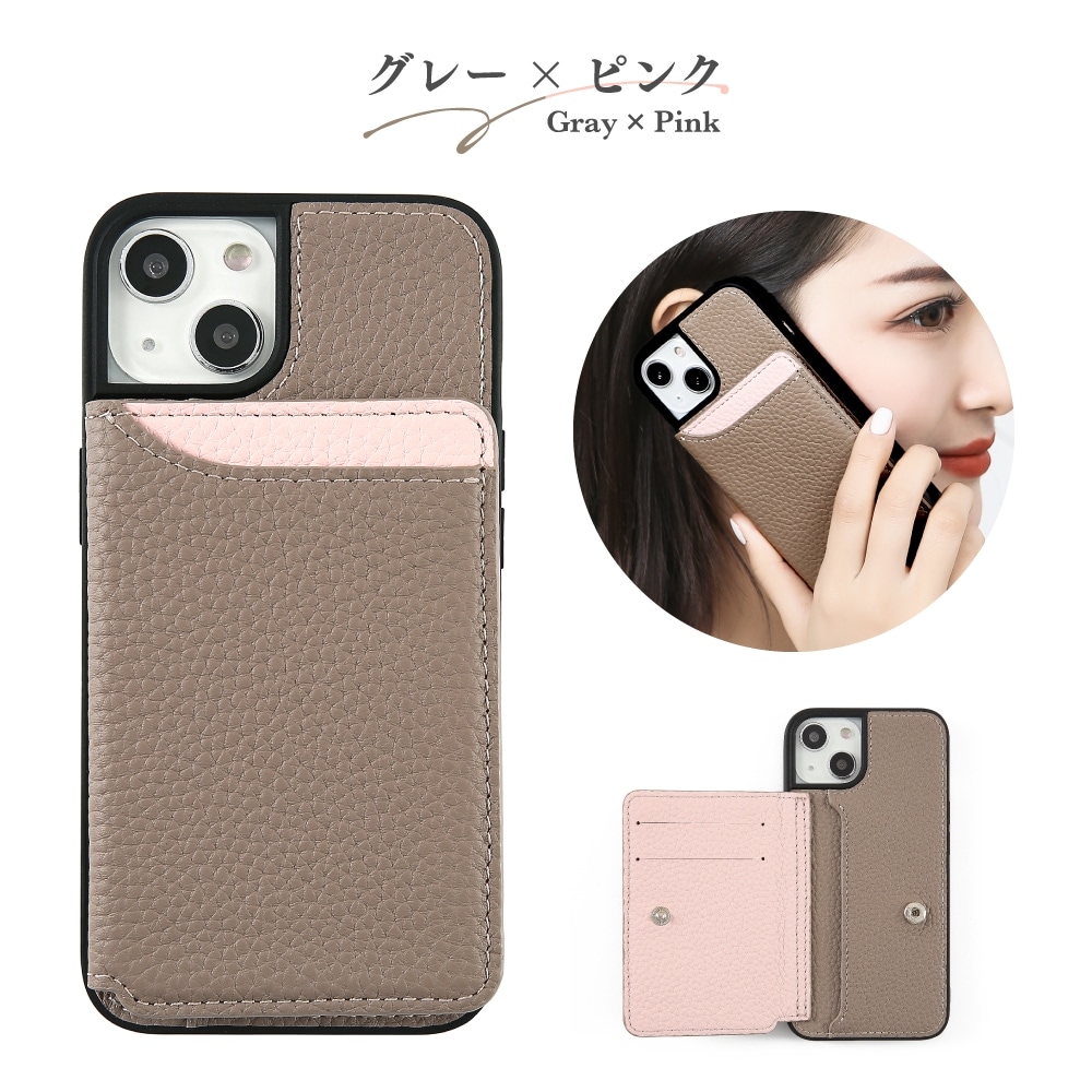 13_000000003095.jpg?1678209907