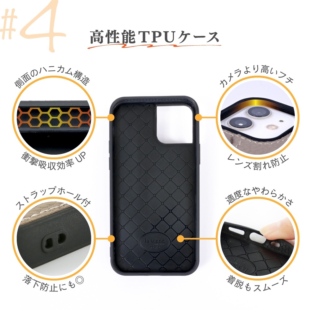 Caseology iPhone14 iPhone13 保護ケース ブラック Amazonブラック