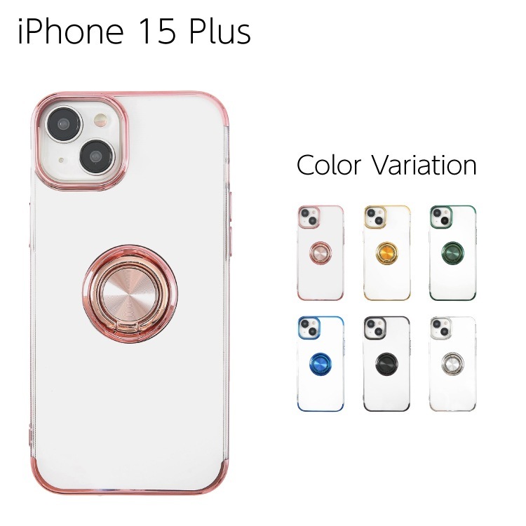 スマホケース iPhone15 Pro リング付き クリア ブルー iphone15pro ケース クリア iphone14 リング付き iphone15 pro