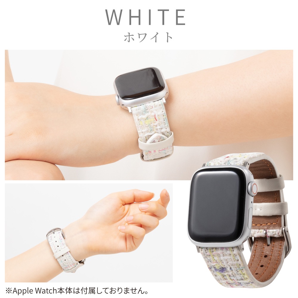 ゴールドベルト＆ Apple Watch プレミアム キラキラ ブルーカバー 高級