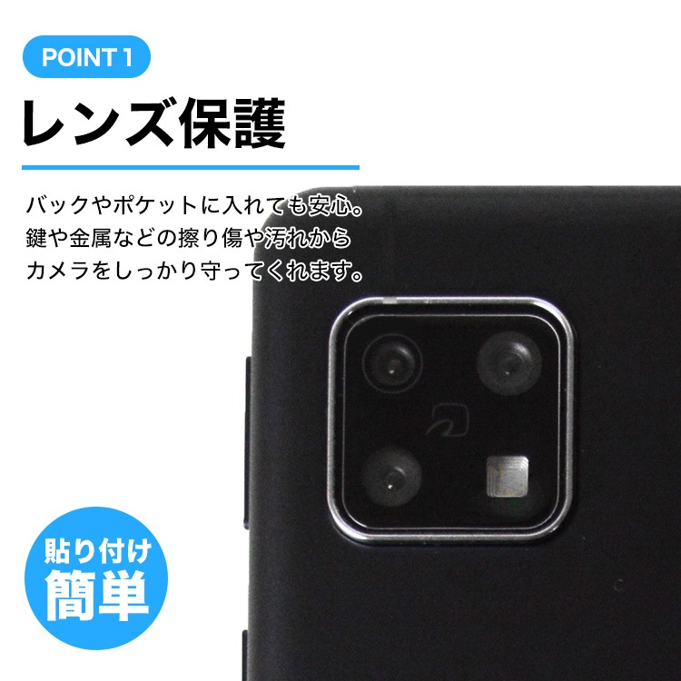 Google Pixel 8a  ݸ饹ե