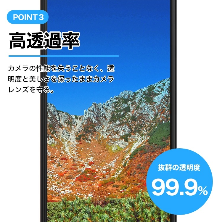 Google Pixel 8a  ݸ饹ե