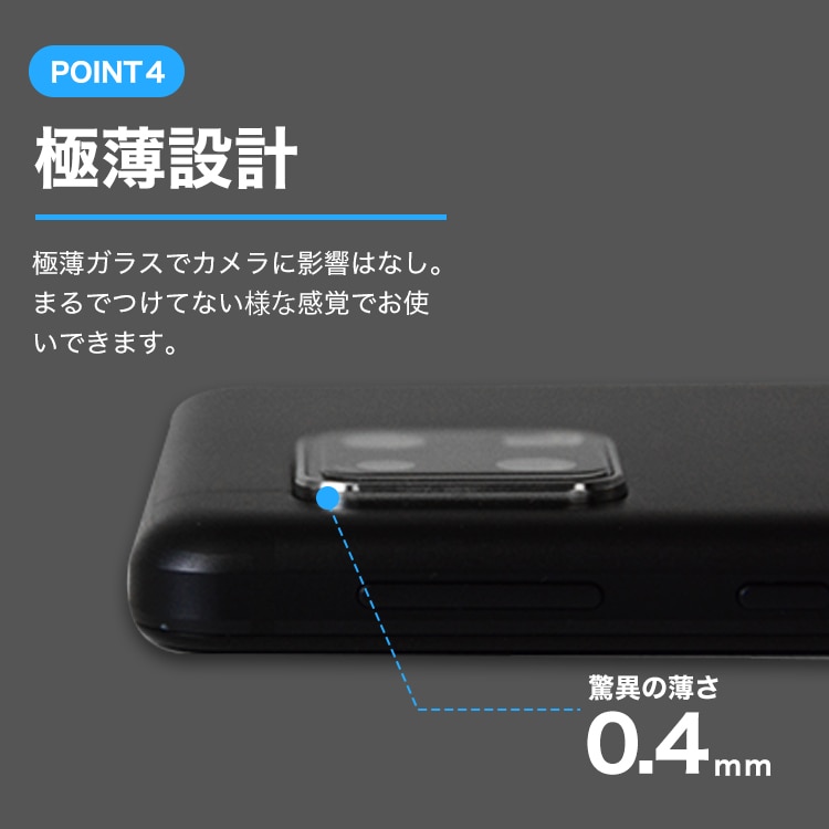Google Pixel 8a  ݸ饹ե