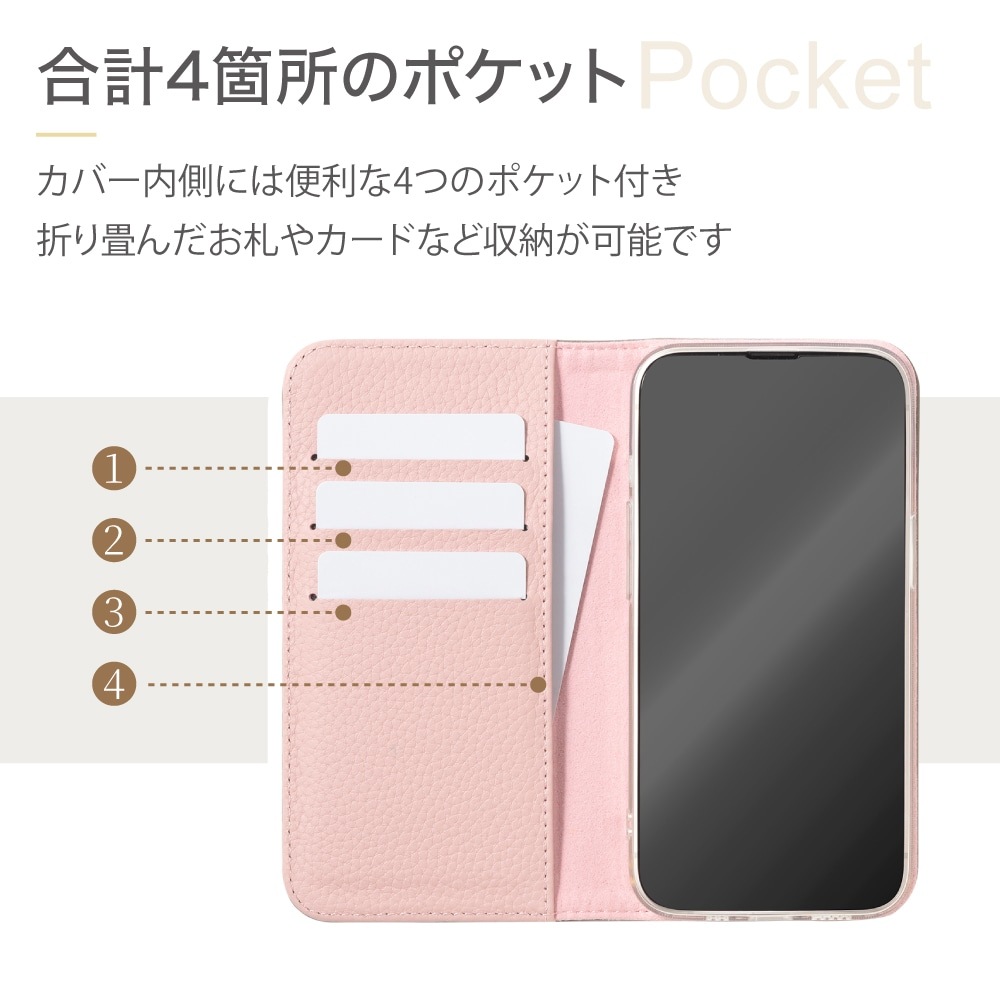 HANARO公式 | iPhone 15 Pro Max tender シュリンクレザー 手帳