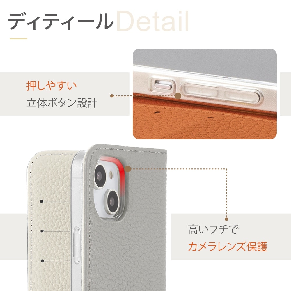 HANARO公式 | iPhone 15 Pro Max tender シュリンクレザー 手帳