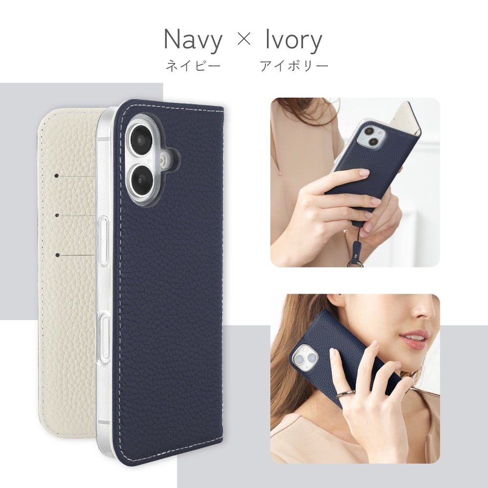 未使用級✨ボナペンチュラ iphone15pro ケース 携帯 バイカラー