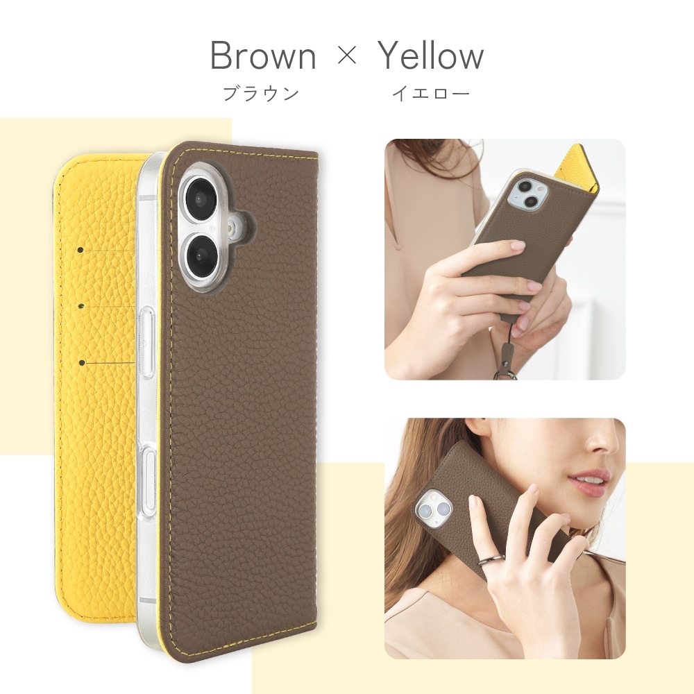 HANARO公式 | iPhone 15 Pro Max tender シュリンクレザー 手帳
