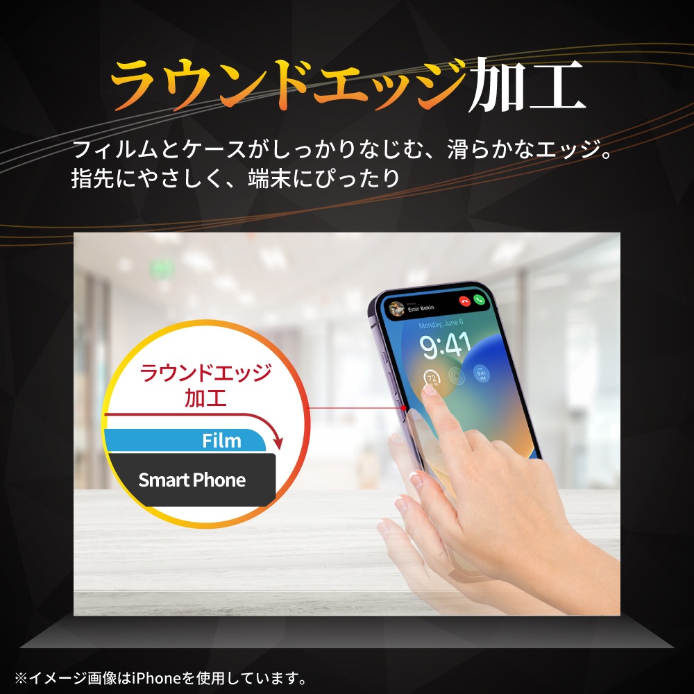 Galaxy S26 ����ߥΥ��ꥱ���� �ݸ�饹�ե���� �֥롼�饤�ȥ��å� 2�祻�å� ���������դ�