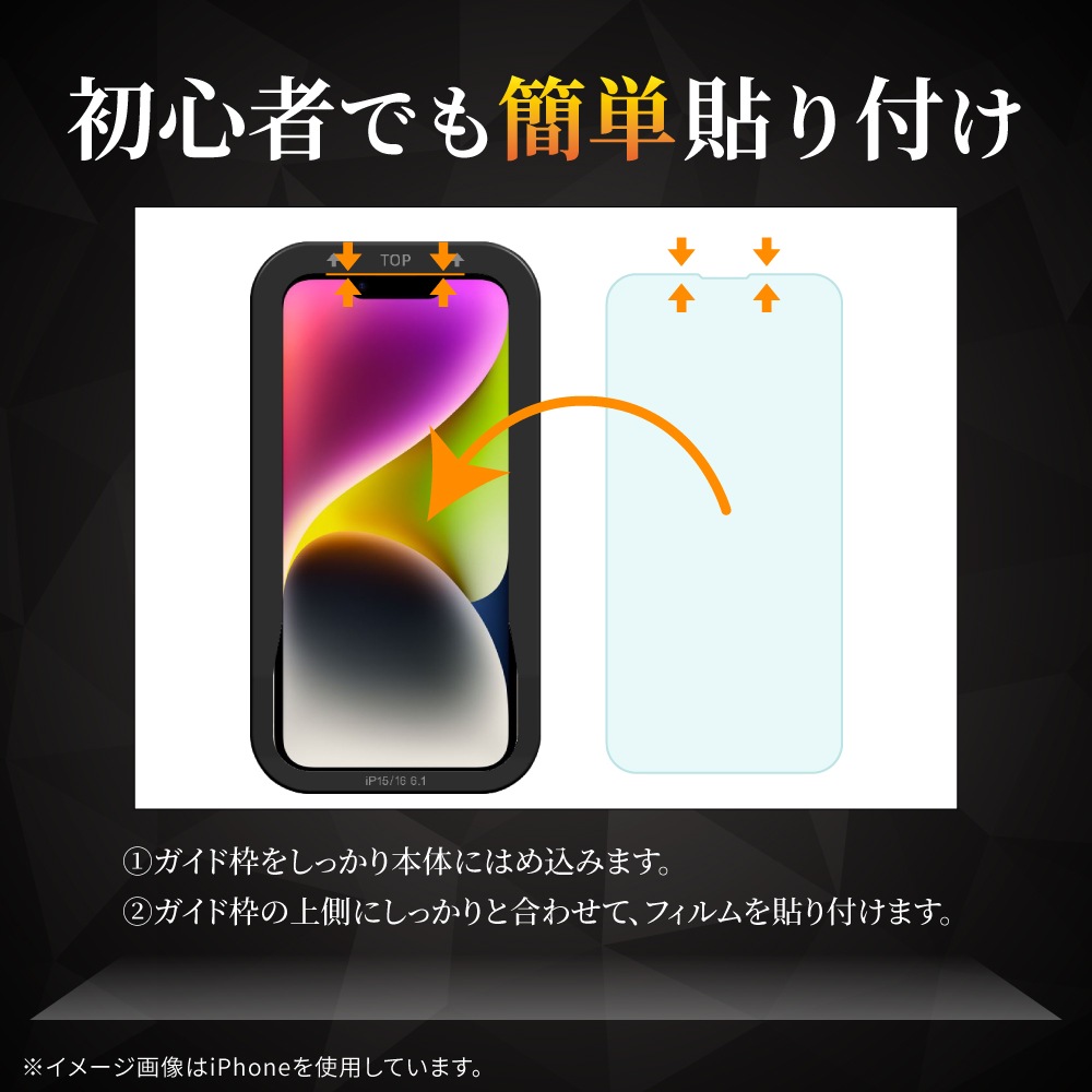 Galaxy S26 ����ߥΥ��ꥱ���� �ݸ�饹�ե���� �֥롼�饤�ȥ��å� 2�祻�å� ���������դ�